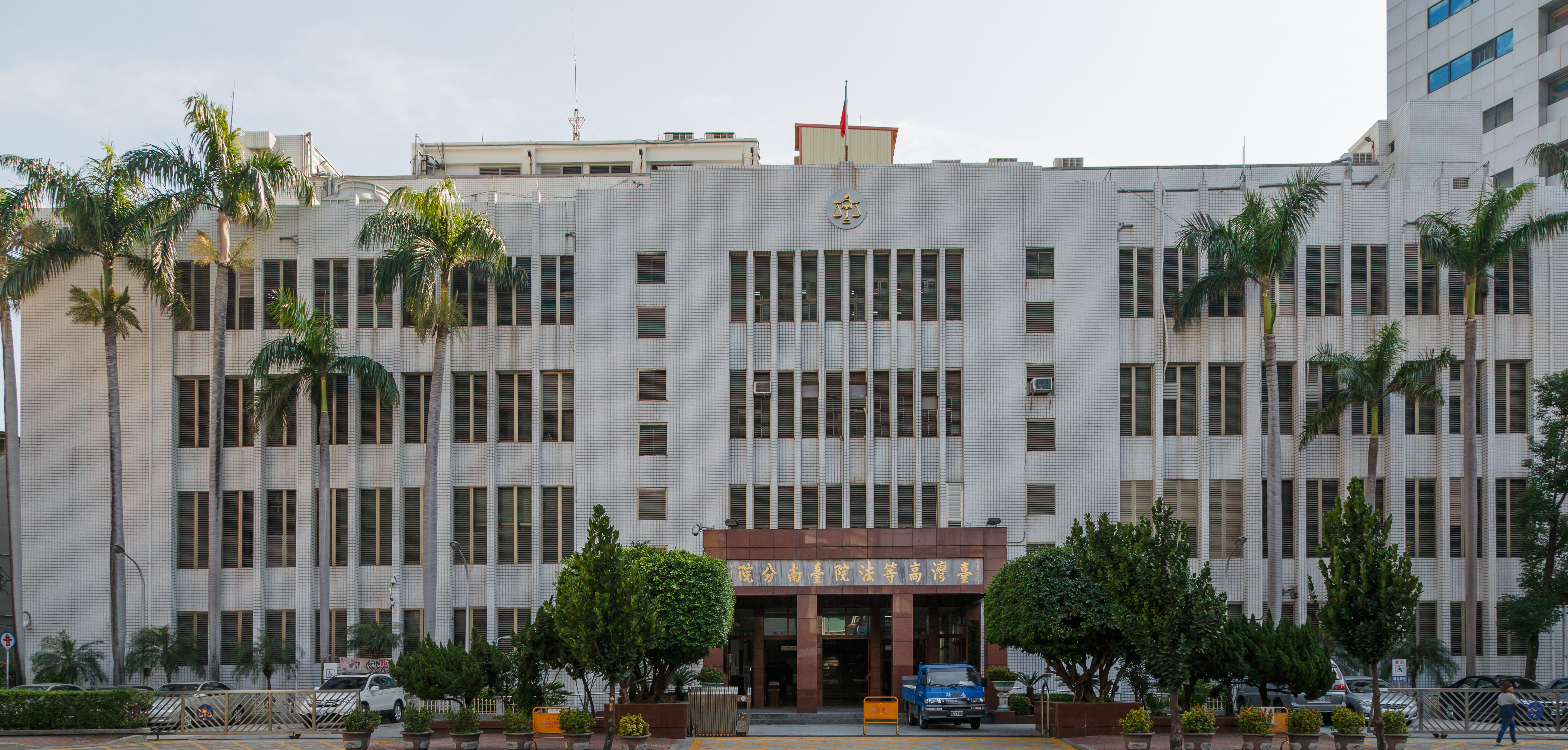 Tainan: A Slow Itinerary for Tainan, Taiwan