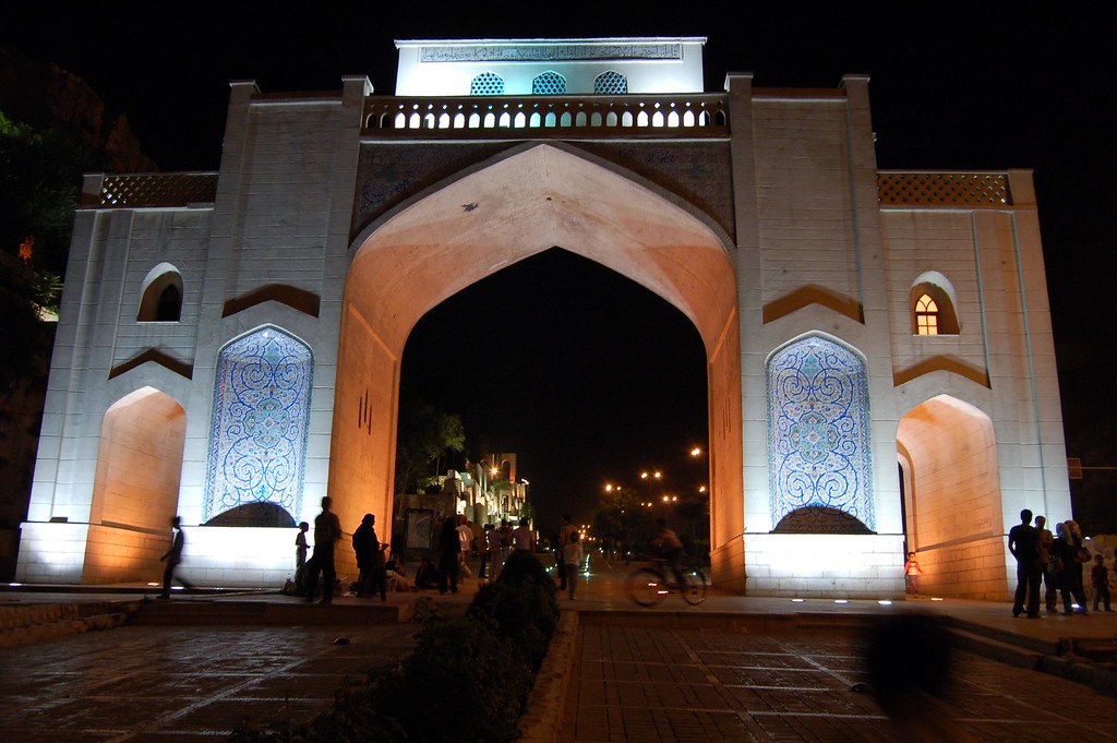 Persepolis: A Slow Itinerary for Shiraz, Iran